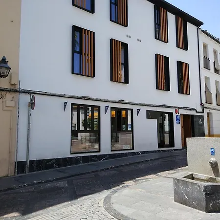 Atrium Κόρδοβα