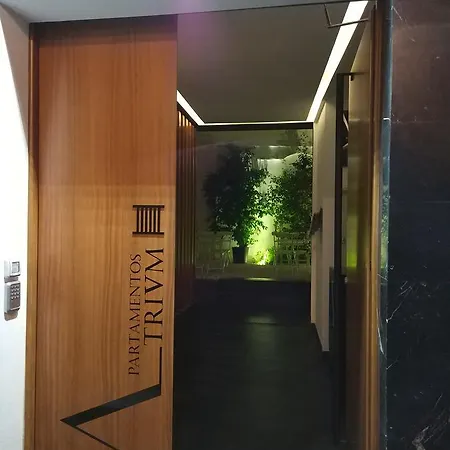 Апартаменты Atrium *